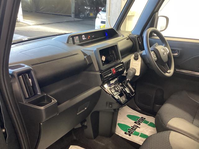 タント カスタムＸ　衝突被害軽減ブレーキ　横滑り防止装置　オートハイビーム　アイドリングストップ　ステアリングスイッチ　オートライト　キーフリーシステム　オートエアコン　パノラマカメラ　マット　バイザー（12枚目）