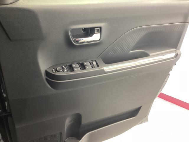 タント カスタムＸ　衝突被害軽減ブレーキ　横滑り防止装置　オートハイビーム　アイドリングストップ　ステアリングスイッチ　オートライト　キーフリーシステム　オートエアコン　パノラマカメラ　マット　バイザー（35枚目）