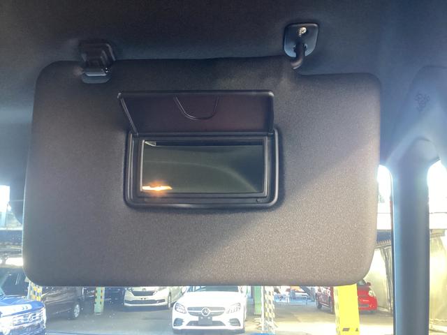 タント カスタムＸ　衝突被害軽減ブレーキ　横滑り防止装置　オートハイビーム　アイドリングストップ　ステアリングスイッチ　オートライト　キーフリーシステム　オートエアコン　パノラマカメラ　マット　バイザー（36枚目）