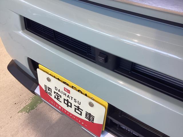 タフト Ｇ　クロムベンチャー　衝突被害軽減ブレーキ　横滑り防止装置　４ＷＤ　オートハイビーム　アイドリングストップ　ステアリングスイッチ　オートライト　キーフリーシステム　モニター付きオーディオ　パノラマカメラ　マット　バイザー（20枚目）