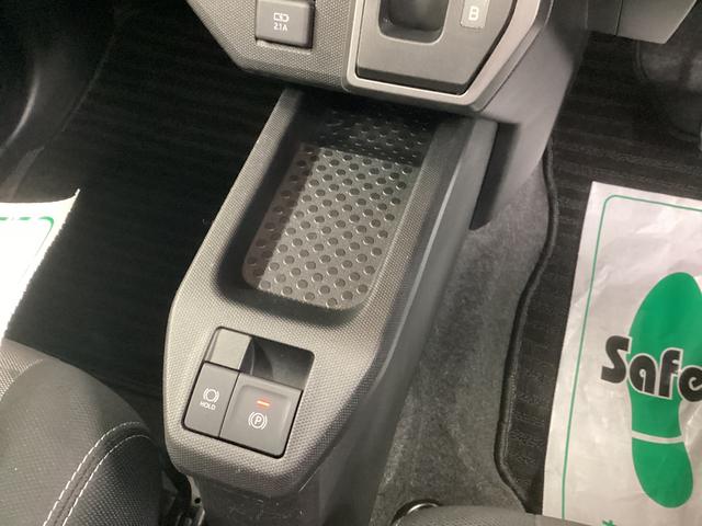 タフト Ｇ　クロムベンチャー　衝突被害軽減ブレーキ　横滑り防止装置　４ＷＤ　オートハイビーム　アイドリングストップ　ステアリングスイッチ　オートライト　キーフリーシステム　モニター付きオーディオ　パノラマカメラ　マット　バイザー（31枚目）