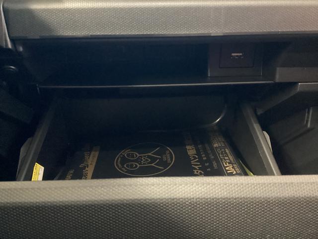 タフト Ｇ　クロムベンチャー　衝突被害軽減ブレーキ　横滑り防止装置　４ＷＤ　オートハイビーム　アイドリングストップ　ステアリングスイッチ　オートライト　キーフリーシステム　モニター付きオーディオ　パノラマカメラ　マット　バイザー（38枚目）