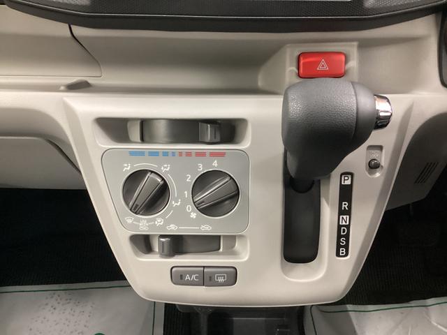 ミライース X SAIII 衝突被害軽減ブレーキ 横滑り防止装置 オートハイビーム アイドリングストップ オートライト キーレス バックカメラ マット バイザー(11枚目)