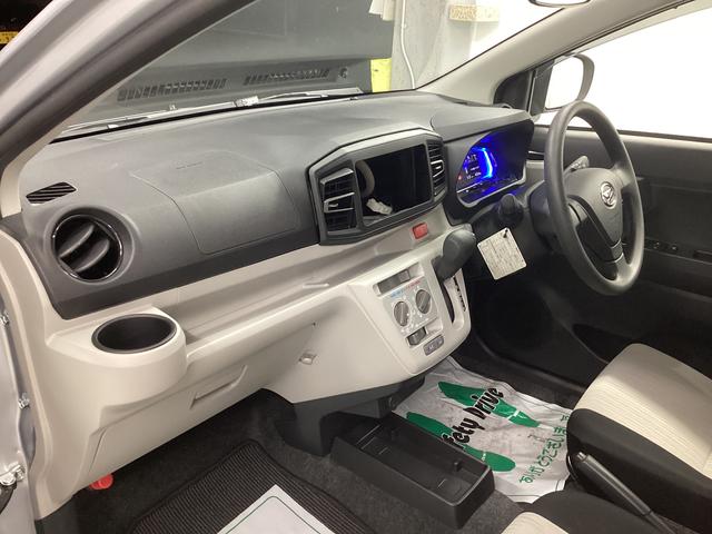 ミライース X SAIII 衝突被害軽減ブレーキ 横滑り防止装置 オートハイビーム アイドリングストップ オートライト キーレス バックカメラ マット バイザー(12枚目)