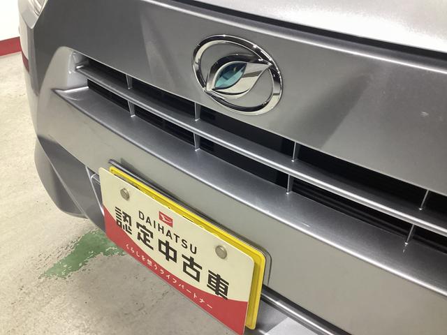 ミライース X SAIII 衝突被害軽減ブレーキ 横滑り防止装置 オートハイビーム アイドリングストップ オートライト キーレス バックカメラ マット バイザー(20枚目)