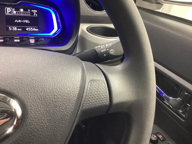 ミライース X SAIII 衝突被害軽減ブレーキ 横滑り防止装置 オートハイビーム アイドリングストップ オートライト キーレス バックカメラ マット バイザー(29枚目)