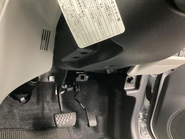 ミライース X SAIII 衝突被害軽減ブレーキ 横滑り防止装置 オートハイビーム アイドリングストップ オートライト キーレス バックカメラ マット バイザー(33枚目)