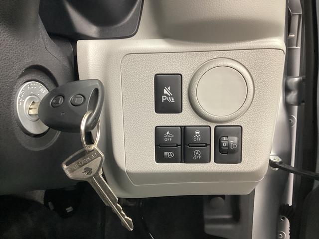 ミライース X SAIII 衝突被害軽減ブレーキ 横滑り防止装置 オートハイビーム アイドリングストップ オートライト キーレス バックカメラ マット バイザー(34枚目)