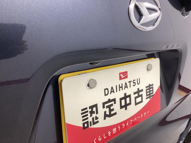 タント カスタムＸ　衝突被害軽減ブレーキ　横滑り防止装置　オートハイビーム　アイドリングストップ　ステアリングスイッチ　オートライト　キーフリーシステム　オートエアコン　パノラマカメラ（21枚目）