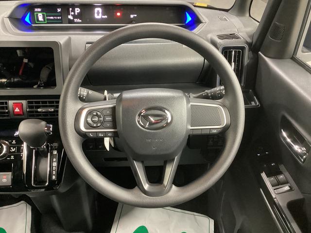 タント カスタムＸ　衝突被害軽減ブレーキ　横滑り防止装置　オートハイビーム　アイドリングストップ　ステアリングスイッチ　オートライト　キーフリーシステム　オートエアコン　パノラマカメラ（27枚目）