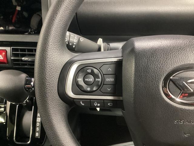 タント カスタムＸ　衝突被害軽減ブレーキ　横滑り防止装置　オートハイビーム　アイドリングストップ　ステアリングスイッチ　オートライト　キーフリーシステム　オートエアコン　パノラマカメラ（28枚目）