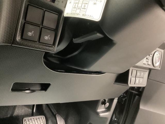 タント カスタムＸ　衝突被害軽減ブレーキ　横滑り防止装置　オートハイビーム　アイドリングストップ　ステアリングスイッチ　オートライト　キーフリーシステム　オートエアコン　パノラマカメラ（32枚目）