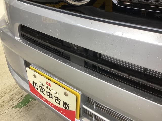 タント Ｘ　衝突被害軽減ブレーキ　横滑り防止装置　オートハイビーム　アイドリングストップ　ステアリングスイッチ　オートライト　キーフリーシステム　オートエアコン　ナビ　ドラレコ　パノラマカメラ　ＥＴＣ　マット（20枚目）