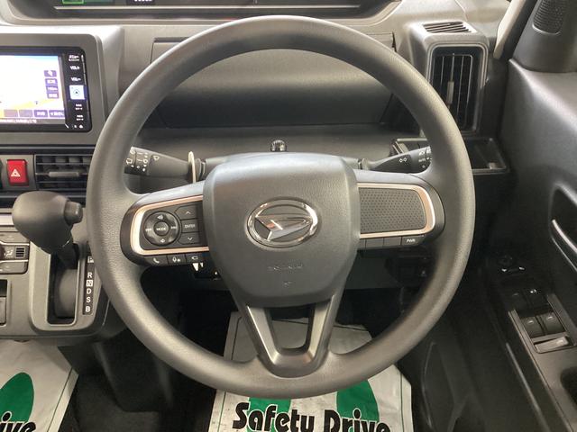 タント Ｘ　衝突被害軽減ブレーキ　横滑り防止装置　オートハイビーム　アイドリングストップ　ステアリングスイッチ　オートライト　キーフリーシステム　オートエアコン　ナビ　ドラレコ　パノラマカメラ　ＥＴＣ　マット（27枚目）