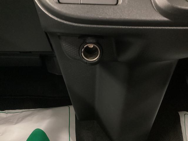 タント Ｘ　衝突被害軽減ブレーキ　横滑り防止装置　オートハイビーム　アイドリングストップ　ステアリングスイッチ　オートライト　キーフリーシステム　オートエアコン　ナビ　ドラレコ　パノラマカメラ　ＥＴＣ　マット（31枚目）