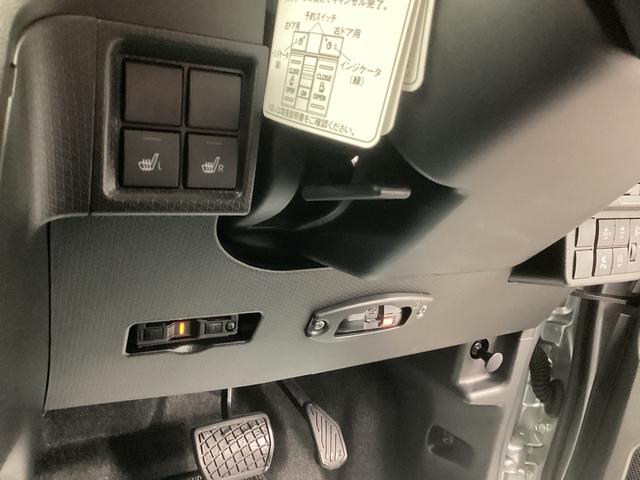 タント Ｘ　衝突被害軽減ブレーキ　横滑り防止装置　オートハイビーム　アイドリングストップ　ステアリングスイッチ　オートライト　キーフリーシステム　オートエアコン　ナビ　ドラレコ　パノラマカメラ　ＥＴＣ　マット（32枚目）