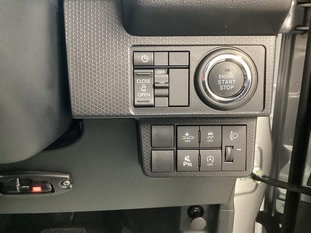 タント Ｘ　衝突被害軽減ブレーキ　横滑り防止装置　オートハイビーム　アイドリングストップ　ステアリングスイッチ　オートライト　キーフリーシステム　オートエアコン　ナビ　ドラレコ　パノラマカメラ　ＥＴＣ　マット（33枚目）