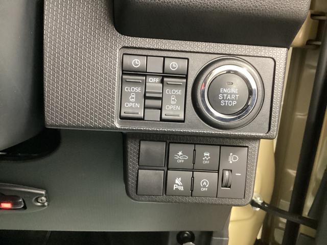 タント ファンクロス　衝突被害軽減ブレーキ　横滑り防止装置　オートハイビーム　アイドリングストップ　ステアリングスイッチ　オートライト　キーフリーシステム　オートエアコン　ナビ　ドラレコ　パノラマカメラ　ＥＴＣ　マット（33枚目）