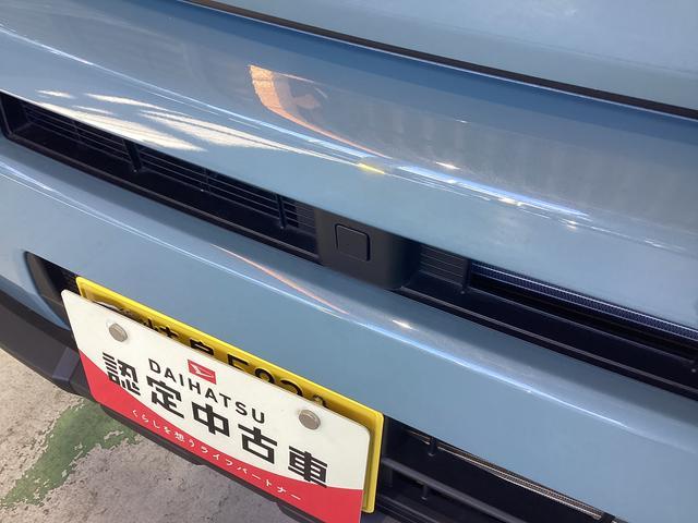 タフト Ｘ　衝突被害軽減ブレーキ　横滑り防止装置　オートハイビーム　アイドリングストップ　ステアリングスイッチ　オートライト　キーフリーシステム　オートエアコン　ナビ　ドラレコ　バックカメラ　ＥＴＣ（22枚目）