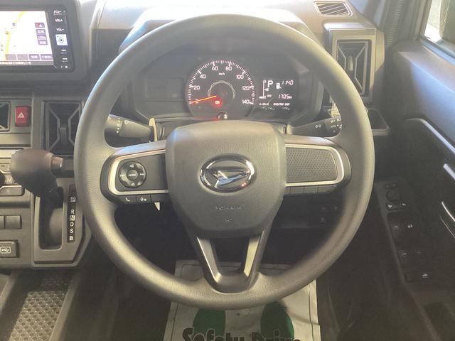 タフト Ｘ　衝突被害軽減ブレーキ　横滑り防止装置　オートハイビーム　アイドリングストップ　ステアリングスイッチ　オートライト　キーフリーシステム　オートエアコン　ナビ　ドラレコ　バックカメラ　ＥＴＣ（29枚目）