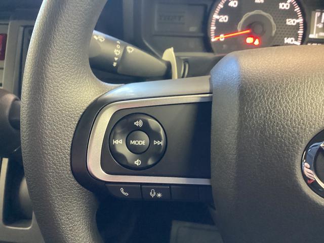 タフト Ｘ　衝突被害軽減ブレーキ　横滑り防止装置　オートハイビーム　アイドリングストップ　ステアリングスイッチ　オートライト　キーフリーシステム　オートエアコン　ナビ　ドラレコ　バックカメラ　ＥＴＣ（30枚目）