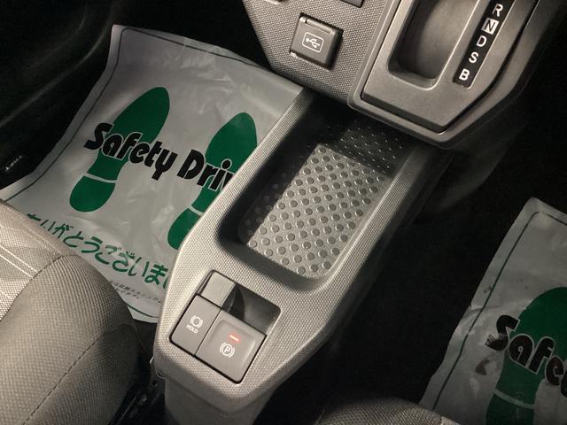 タフト Ｘ　衝突被害軽減ブレーキ　横滑り防止装置　オートハイビーム　アイドリングストップ　ステアリングスイッチ　オートライト　キーフリーシステム　オートエアコン　ナビ　ドラレコ　バックカメラ　ＥＴＣ（33枚目）