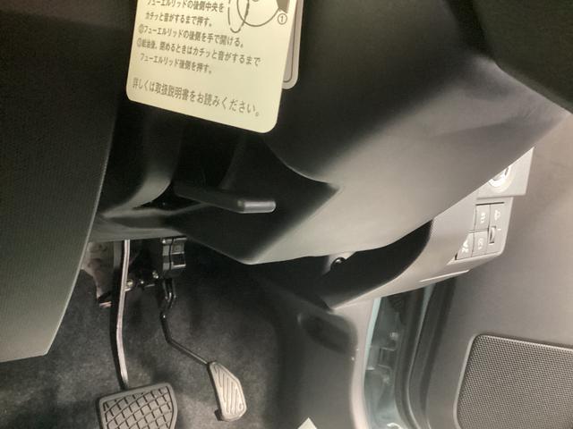 タフト Ｘ　衝突被害軽減ブレーキ　横滑り防止装置　オートハイビーム　アイドリングストップ　ステアリングスイッチ　オートライト　キーフリーシステム　オートエアコン　ナビ　ドラレコ　バックカメラ　ＥＴＣ（34枚目）