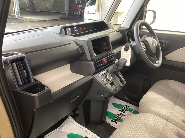 タント X 衝突被害軽減ブレーキ 横滑り防止装置 オートハイビーム アイドリングストップ ステアリングスイッチ オートライト キーフリーシステム オートエアコン パノラマカメラ マット バイザー(12枚目)