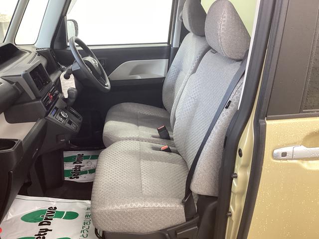 タント X 衝突被害軽減ブレーキ 横滑り防止装置 オートハイビーム アイドリングストップ ステアリングスイッチ オートライト キーフリーシステム オートエアコン パノラマカメラ マット バイザー(13枚目)