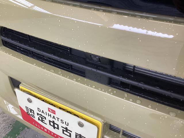 タント X 衝突被害軽減ブレーキ 横滑り防止装置 オートハイビーム アイドリングストップ ステアリングスイッチ オートライト キーフリーシステム オートエアコン パノラマカメラ マット バイザー(20枚目)