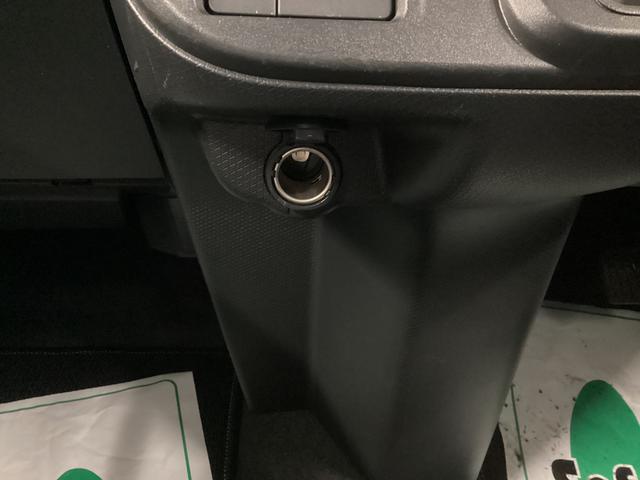 タント X 衝突被害軽減ブレーキ 横滑り防止装置 オートハイビーム アイドリングストップ ステアリングスイッチ オートライト キーフリーシステム オートエアコン パノラマカメラ マット バイザー(31枚目)