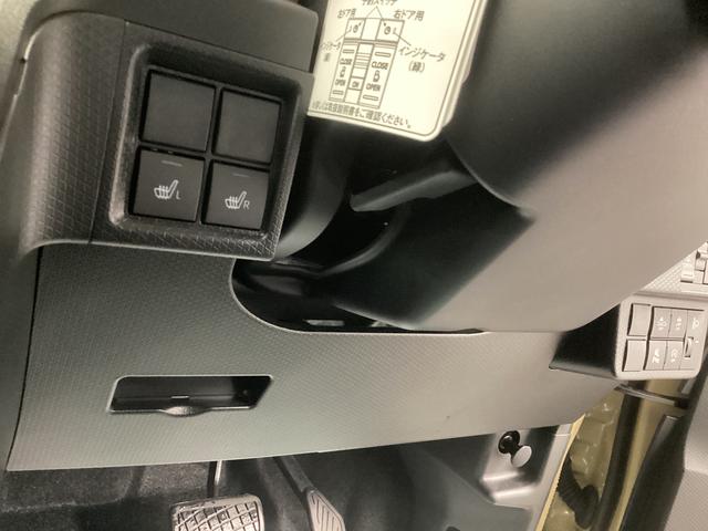 タント X 衝突被害軽減ブレーキ 横滑り防止装置 オートハイビーム アイドリングストップ ステアリングスイッチ オートライト キーフリーシステム オートエアコン パノラマカメラ マット バイザー(32枚目)