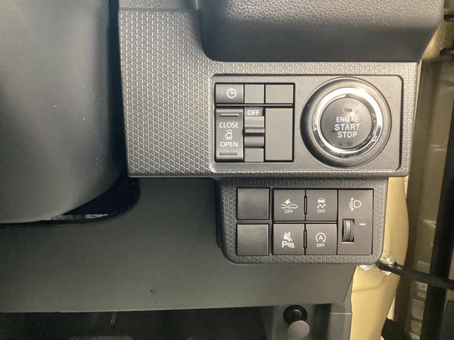 タント X 衝突被害軽減ブレーキ 横滑り防止装置 オートハイビーム アイドリングストップ ステアリングスイッチ オートライト キーフリーシステム オートエアコン パノラマカメラ マット バイザー(33枚目)