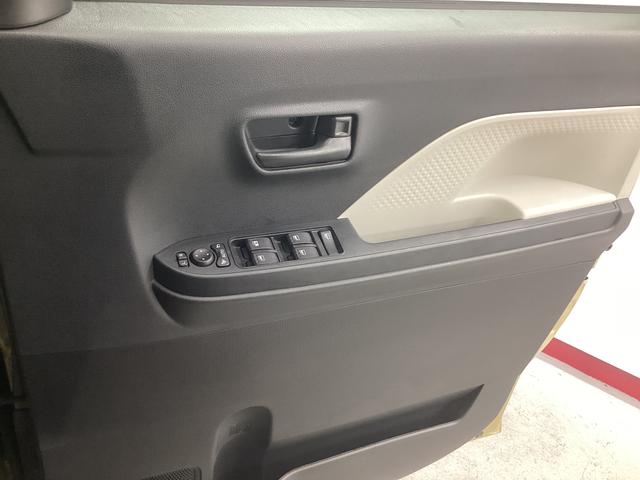 タント X 衝突被害軽減ブレーキ 横滑り防止装置 オートハイビーム アイドリングストップ ステアリングスイッチ オートライト キーフリーシステム オートエアコン パノラマカメラ マット バイザー(34枚目)