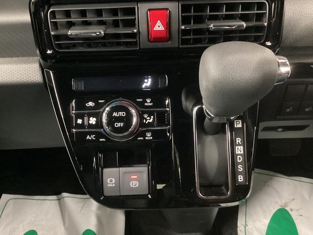 タント カスタムＸ　衝突被害軽減ブレーキ　横滑り防止装置　オートハイビーム　アイドリングストップ　ステアリングスイッチ　オートライト　キーフリーシステム　オートエアコン　パノラマカメラ　マット　バイザー（11枚目）