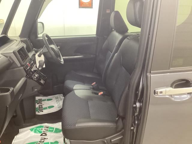 タント カスタムＸ　衝突被害軽減ブレーキ　横滑り防止装置　オートハイビーム　アイドリングストップ　ステアリングスイッチ　オートライト　キーフリーシステム　オートエアコン　パノラマカメラ　マット　バイザー（13枚目）