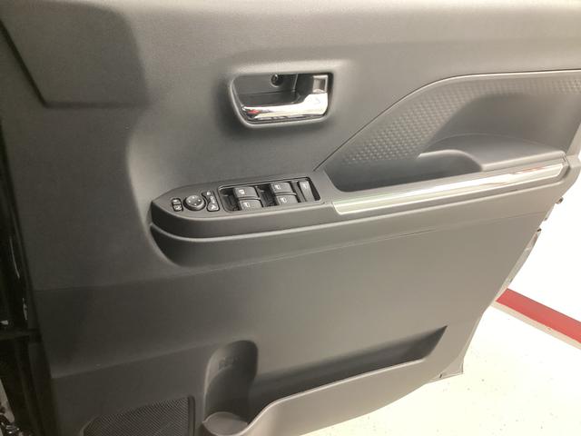 タント カスタムＸ　衝突被害軽減ブレーキ　横滑り防止装置　オートハイビーム　アイドリングストップ　ステアリングスイッチ　オートライト　キーフリーシステム　オートエアコン　パノラマカメラ　マット　バイザー（34枚目）