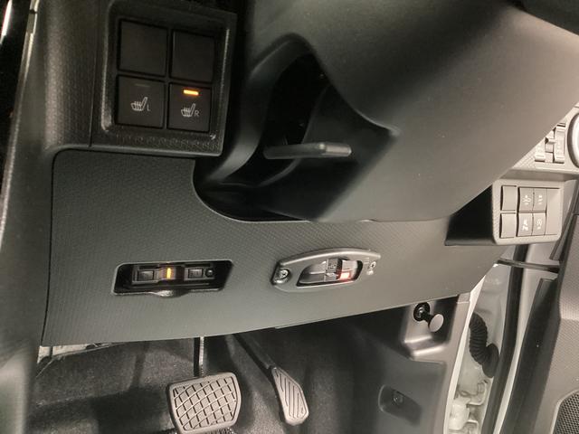 タント カスタムＸ　衝突被害軽減ブレーキ　横滑り防止装置　オートハイビーム　アイドリングストップ　ステアリングスイッチ　オートライト　キーフリー　オートエアコン　ナビ　ドラレコ　パノラマカメラ　ＥＴＣ　マット　バイザー（32枚目）