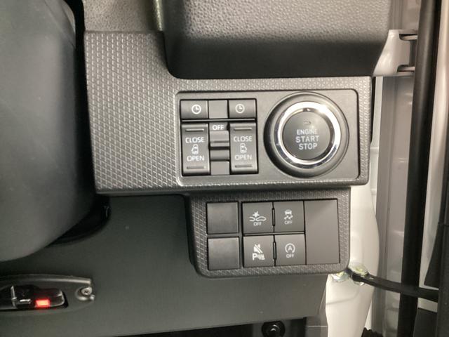 タント カスタムＸ　衝突被害軽減ブレーキ　横滑り防止装置　オートハイビーム　アイドリングストップ　ステアリングスイッチ　オートライト　キーフリー　オートエアコン　ナビ　ドラレコ　パノラマカメラ　ＥＴＣ　マット　バイザー（33枚目）