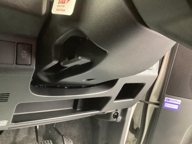 タント カスタムＲＳ　トップエディションＳＡＩＩ　衝突被害軽減ブレーキ　横滑り防止装置　アイドリングストップ　ステアリングスイッチ　オートライト　キーフリーシステム　オートエアコン　ナビ　バックカメラ　マット　バイザー（32枚目）