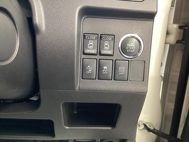 タント カスタムＲＳ　トップエディションＳＡＩＩ　衝突被害軽減ブレーキ　横滑り防止装置　アイドリングストップ　ステアリングスイッチ　オートライト　キーフリーシステム　オートエアコン　ナビ　バックカメラ　マット　バイザー（33枚目）