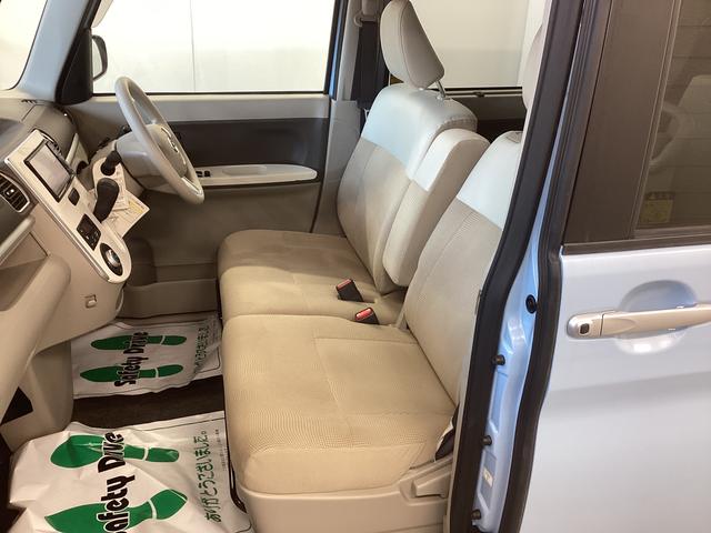 タント Ｘ　ホワイトアクセントＳＡＩＩＩ　衝突被害軽減ブレーキ　横滑り防止装置　オートハイビーム　アイドリングストップ　ステアリングスイッチ　オートライト　キーフリー　オートエアコン　ナビ　ドラレコ　バックカメラ　ＥＴＣ　マット　バイザー（13枚目）