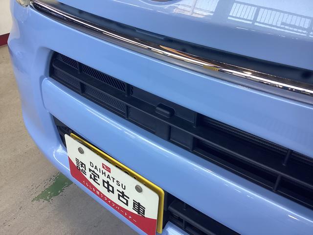 タント Ｘ　ホワイトアクセントＳＡＩＩＩ　衝突被害軽減ブレーキ　横滑り防止装置　オートハイビーム　アイドリングストップ　ステアリングスイッチ　オートライト　キーフリー　オートエアコン　ナビ　ドラレコ　バックカメラ　ＥＴＣ　マット　バイザー（20枚目）