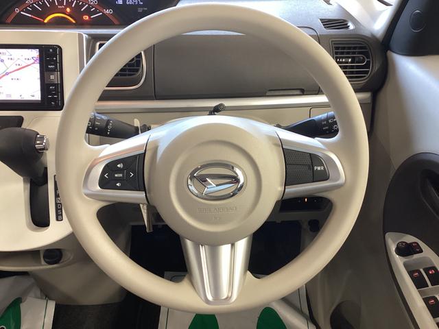 タント Ｘ　ホワイトアクセントＳＡＩＩＩ　衝突被害軽減ブレーキ　横滑り防止装置　オートハイビーム　アイドリングストップ　ステアリングスイッチ　オートライト　キーフリー　オートエアコン　ナビ　ドラレコ　バックカメラ　ＥＴＣ　マット　バイザー（27枚目）