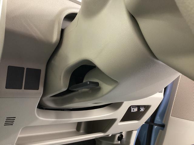 タント Ｘ　ホワイトアクセントＳＡＩＩＩ　衝突被害軽減ブレーキ　横滑り防止装置　オートハイビーム　アイドリングストップ　ステアリングスイッチ　オートライト　キーフリー　オートエアコン　ナビ　ドラレコ　バックカメラ　ＥＴＣ　マット　バイザー（32枚目）