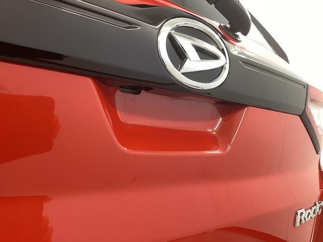 ロッキー G 衝突被害軽減ブレーキ 横滑り防止装置 オートハイビーム アイドリングストップ ステアリングスイッチ オートライト キーフリーシステム オートエアコン CDチューナー ETC マット バイザー(21枚目)