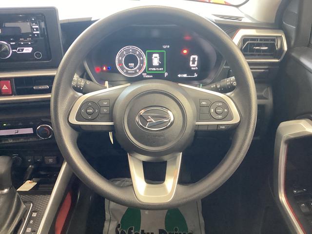 ロッキー G 衝突被害軽減ブレーキ 横滑り防止装置 オートハイビーム アイドリングストップ ステアリングスイッチ オートライト キーフリーシステム オートエアコン CDチューナー ETC マット バイザー(27枚目)