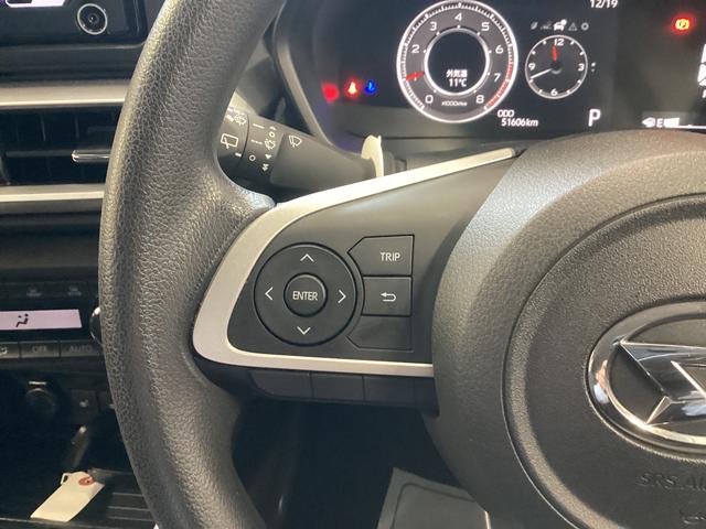 ロッキー G 衝突被害軽減ブレーキ 横滑り防止装置 オートハイビーム アイドリングストップ ステアリングスイッチ オートライト キーフリーシステム オートエアコン CDチューナー ETC マット バイザー(28枚目)