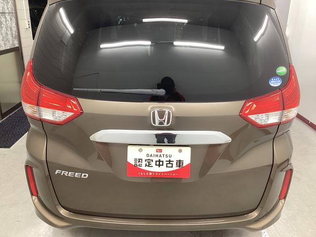 フリード Ｇ・ホンダセンシング　衝突被害軽減ブレーキ　横滑り防止装置　アイドリングストップ　ステアリングスイッチ　オートライト　キーフリーシステム　オートエアコン　ナビ　バックカメラ　ＥＴＣ　マット　バイザー（3枚目）