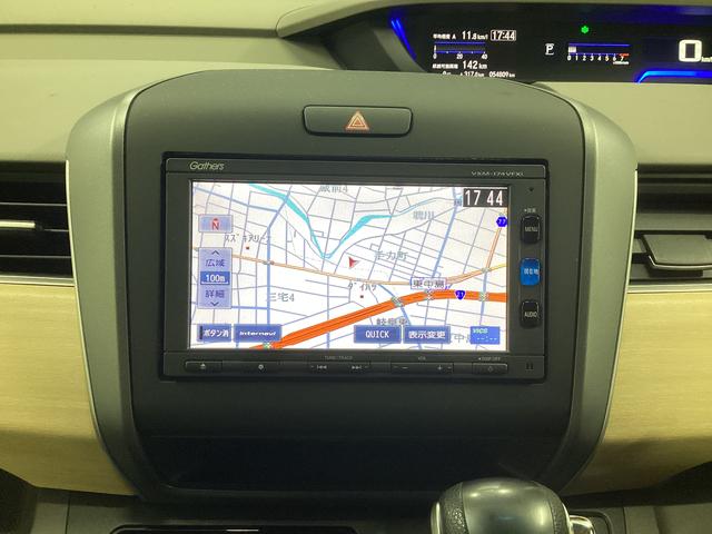 フリード Ｇ・ホンダセンシング　衝突被害軽減ブレーキ　横滑り防止装置　アイドリングストップ　ステアリングスイッチ　オートライト　キーフリーシステム　オートエアコン　ナビ　バックカメラ　ＥＴＣ　マット　バイザー（10枚目）